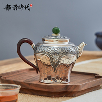 Silver Age Silver Pot Sterling Silver 999 Bubble Teapot Treasure Bottle Shaped Home Office Tea Set Chinese Vintage Silver Teapot