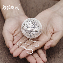 Silver Age filigree tea infusion sterling silver tea infusion artifact handmade filigree tea filter portable spherical tea drain