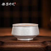 Silver Age Silver Cup Sterling Silver 999 Pingming Cup Handmade Hammer Silver Water Cup Hospitality Home Master Cup