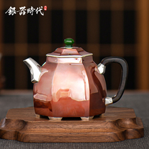 Silver Age Silver pot sterling silver 999 bubble teapot hexagonal copper wrapped silver pure handmade end put tea set Japanese silver teapot