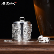  Silver Age Four elephants and gods and beasts tea maker Sterling silver 999 handmade hollow tea leak Tea ceremony accessories Tea filter Tea bubble