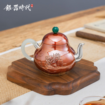 Silver Age Silver pot sterling silver 999 bubble teapot Siting copper bag silver teapot home tea set pure handmade end handle pot