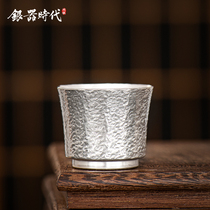 Silver age silver cup 999 sterling silver teacup Japanese retro hammer pattern Master cup Hospitality cup Handmade silver cup