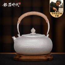 Silver Age Li Siqi pure handmade silver pot sterling silver 999 kettle for tea making Japanese small silver teapot