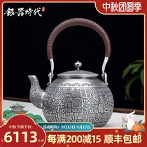 999 sterling silver pot do old kung fu teapot large capacity household tea set cooking kettle pure handmade silver Baifu kettle