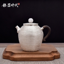 Silver Age Pure Handmade Silver Pot Sterling Silver 999 Bubble TeaPot Retro Home Exquisite Chinese Office Tea Ceremony Tea Set