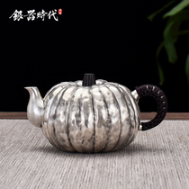  Silver age handmade old 999 sterling silver pot Kung Fu tea set Pumpkin tea pot Silver kettle foot silver tea