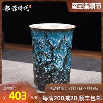 Silver age porcelain bag silver Jianzhan Sterling silver 999 large capacity smell cup Master cup Single silver teacup Tea cup Tea cup
