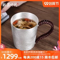 Silver Age Sterling Silver Tea Cup Coffee Cup 999 Sterling Silver Handmade Hammer Home Office Chinese Silver Tea Cup