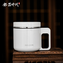 Silver age sterling silver liner teacup Three-color handle cup Solid color handle thermos cup Home office mug