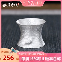 Silver age sterling silver tea holder Kung Fu tea accessories Handmade hammer pattern silver tea drain bracket Tea filter base