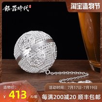 Silver age pure silver Fuyun tea foot silver 999 handmade filigree hollow openwork portable ball lazy tea artifact