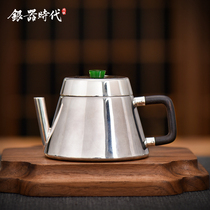 Silver Age Small cocked barrel shape silver pot sterling silver bubble teapot 999 handmade Japanese creative personality silver tea set