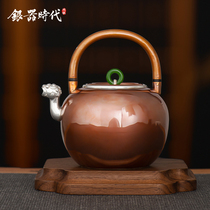 Silver Age Silver pot sterling silver 999 brew teapot beast head copper wrapped silver large capacity lift beam pot pure hand-boiled teapot