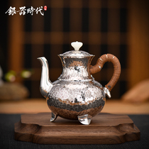 Silver Age Three-legged Creative Silver Pot Sterling Silver 999 Bubble Teapot Pure Handmade Retro Personality Creative Small Teapot