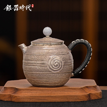 Silver Age Silver Pot Sterling Silver 999 Bubble Teapot Thread Japanese Silver Tea Set Pure Handmade One Hit Silver Teapot