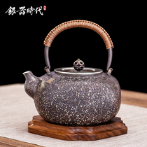 Silver Age Sifang Silver Pot A silver 999 kettle Handmade household silver tea tea set silver teapot