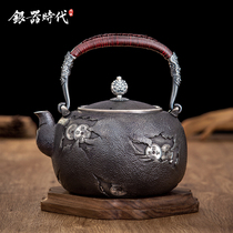 Silver Age Zhaocai Jin Bao kettle sterling silver 999 pure handmade a vintage large-capacity Japanese silver pot