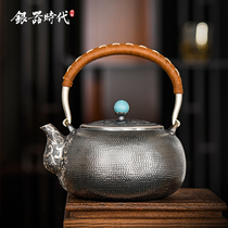  Silver age silver pot Sterling silver 999 kettle hammer pattern One hit Chinese household retro handmade silver teapot