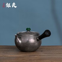  Yinyou handmade sterling silver side handle Xiaoqiu must be used to make a gold teapot with sandalwood handle jade pick teapot