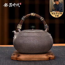Silver Age Silver pot sterling silver 999 kettle pure handmade tea special rattan weaving cast pattern household silver teapot