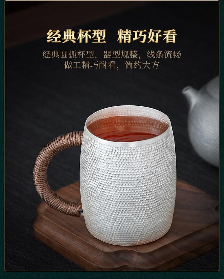 高檔錘紋啤酒杯銀水杯999純銀茶杯馬克杯家用純手工茶具多用銀杯|酒杯