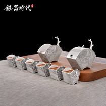 Silver Age Kimi branch sterling silver 999 tea set wedding dowry high-end home set kung fu tea set