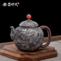 Silver Age Longyue Yunjin Sterling Silver 999 Bubble Teapot Pure Handmade One Hit High-End Suit Gift Silver Pot