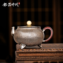 Silver Age Silver Pot Sterling Silver 999 Bubble Teapot Three-legged Ding Jade Pick Chinese Home Antique Handmade Silver Teapot