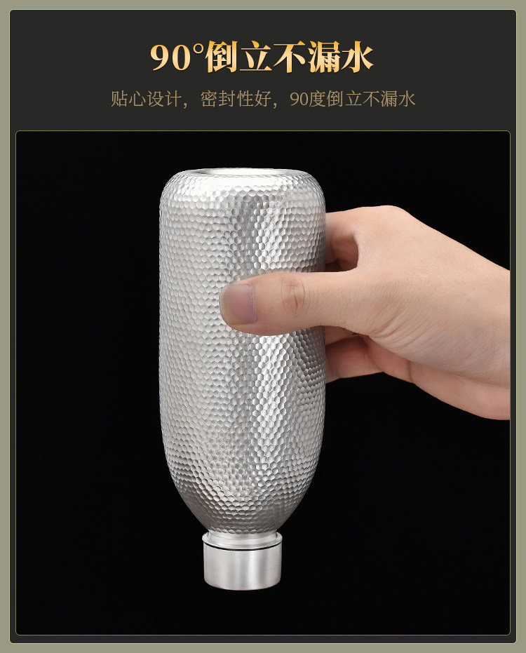 銀器時代純銀水瓶足銀999手工錘紋旅行杯多用途水杯子便攜隨手杯|隨手杯
