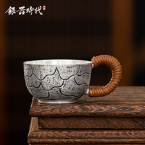  Silver age 999 sterling silver teacup Tang grass pattern tea cup Chinese retro master cup Household hospitality cup Silver cup