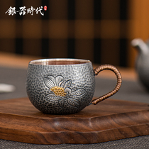 Silver Age 999 Sterling Silver Tea Cup Gilded Magnolia Tea Cup Chinese Vintage Style Master Cup Hospitality Cup Silver Cup