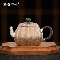 Silver Age Silver Pot Sterling Silver 999 Bubble TeaPot Aoi Petal Antique Silver Tea Set Home Chinese Tea Ceremony Silver TeaPot