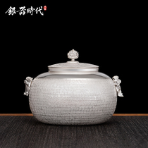 Silver age sterling silver tea pot handmade foot silver 999 matte opera lotus tea storage device large capacity sealed tea storage tank