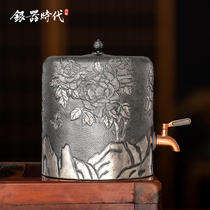 Silver Age Sterling Silver 999 Rich Peony Water Tank Home Large Capacity Relief with Tap Wine Reservoir Bucket