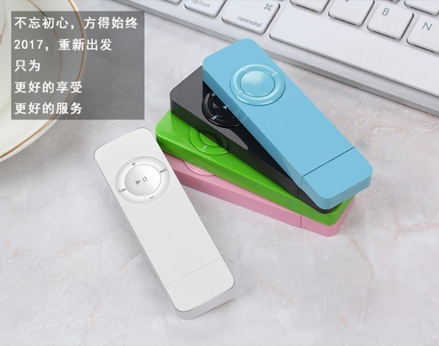 máy nghe nhạc benjie Sinh viên thể thao Máy nghe nhạc Walkman chạy mp3 nghe bài hát Artifact mini English Walkman máy nghe nhạc bluetooth harman kardon