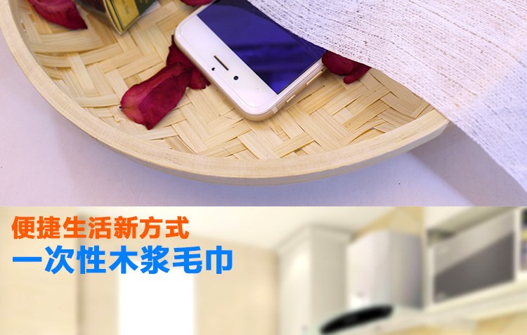 Tắm chân dùng khăn lau dùng một lần lau chân pad giấy làm đẹp thẩm mỹ khăn rửa chân không dệt sản phẩm chăm sóc chân móng chân - Rửa sạch / Chăm sóc vật tư bóp đựng mỹ phẩm
