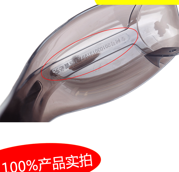 Bàn đạp cong chùm xe che tay xe điện - Kính chắn gió trước xe gắn máy kính chắn gió xe máy wave rsx