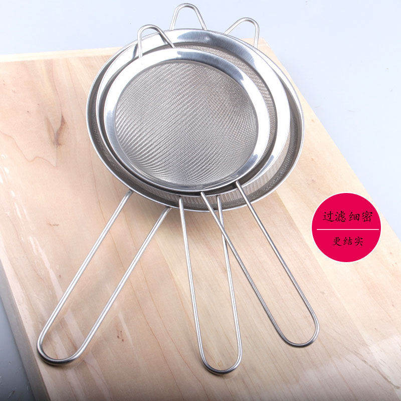 Stainless steel filter leaky spoon soybean milk juice leaky screen filter screen ultra-fine spoon dense fine oil sieve slag fishing