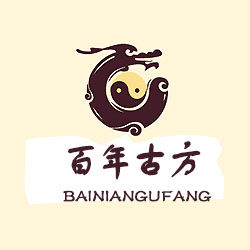 药都王氏百年古方的LOGO