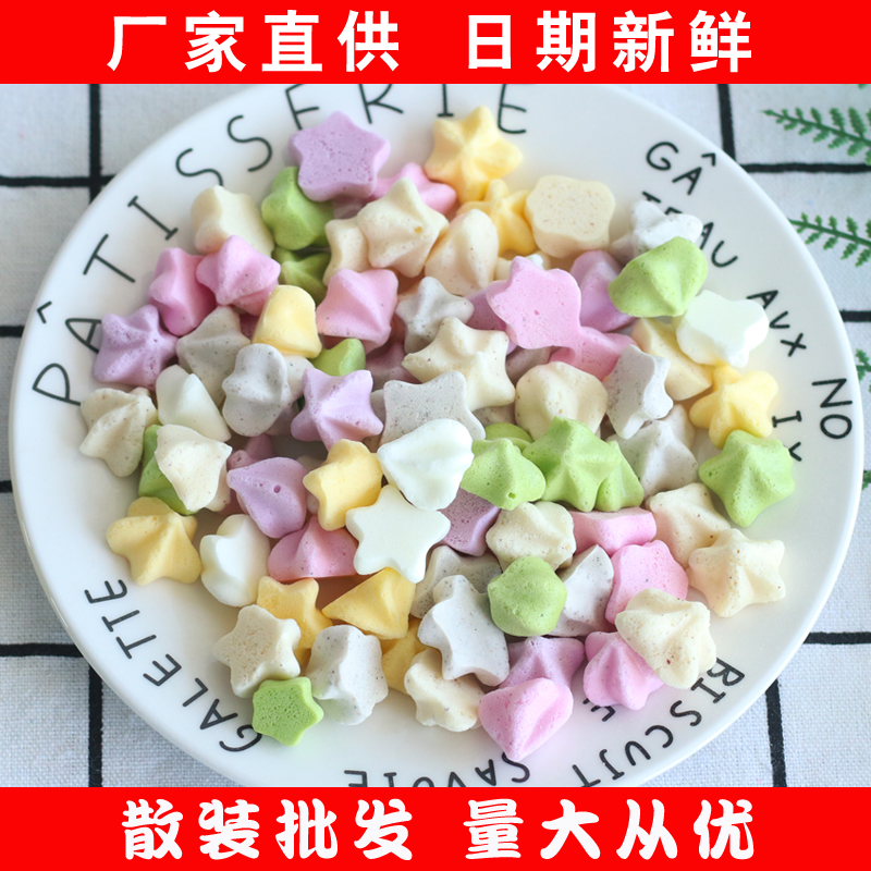 Egg White Egg Fruits Vegetable Yogurt Yogurt Beans Handmade Homemade Soya Bean Snack