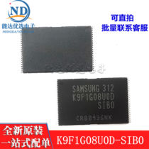 New Original Stock K9F1G08U0D-SIB0 K9F1G08UOD-SIBO] Samsung Flash Memory Chip