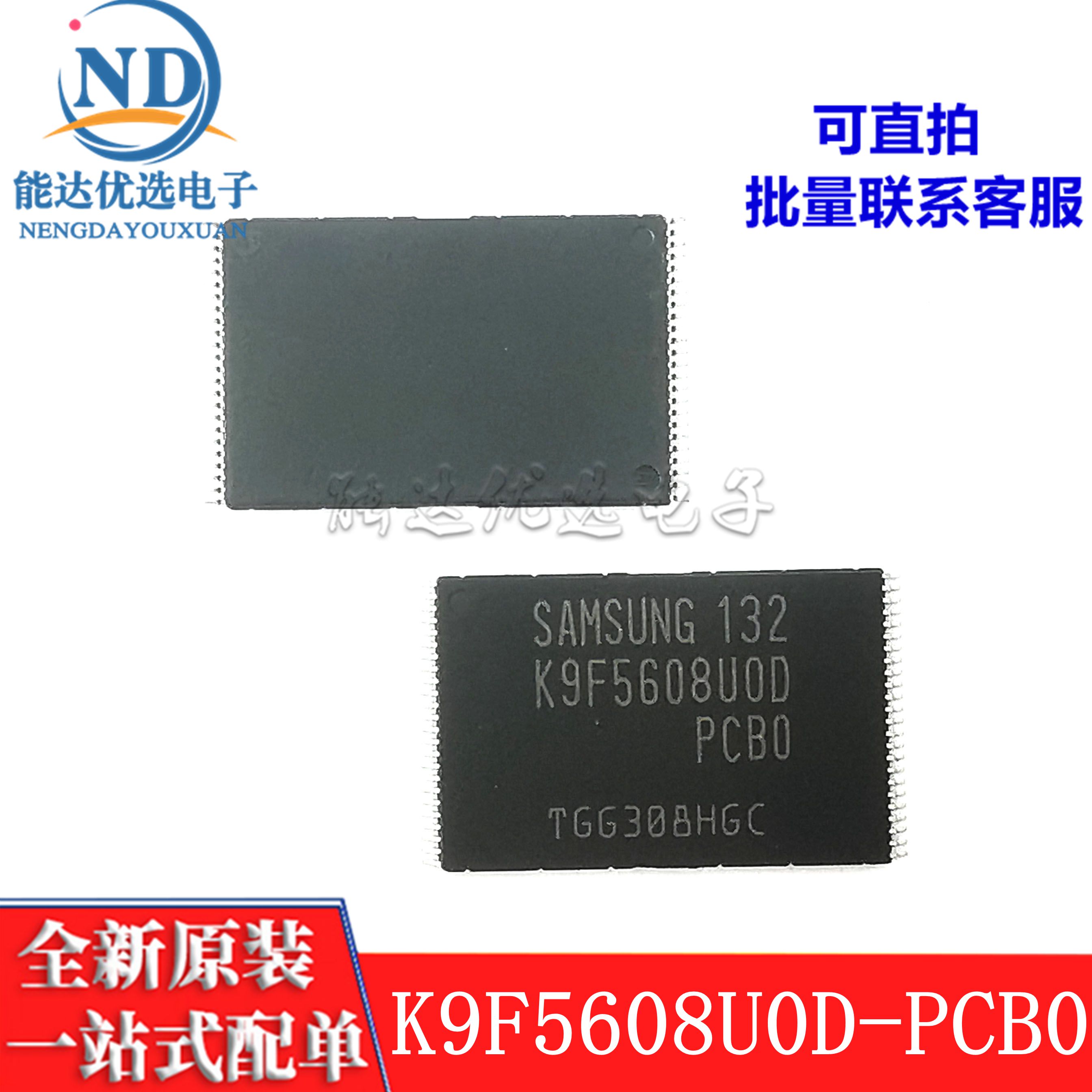 New original K9F5608U0D-PCB0 K9F5608UOD-PCBO TSOP-48 flash memory chip