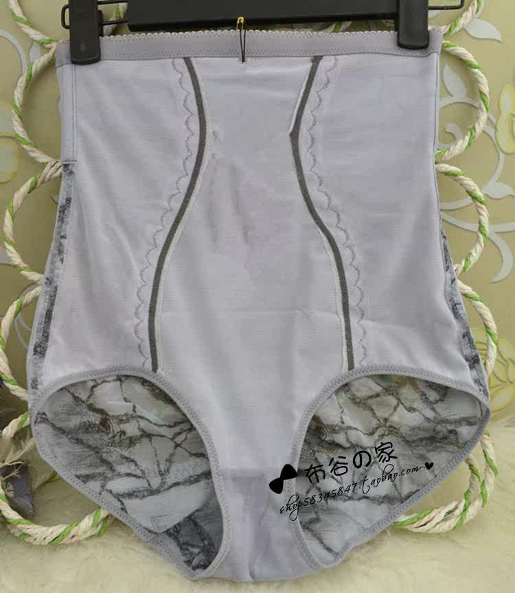 Corset amincissant - Ref 699747 Image 17