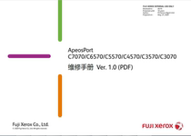 Manual Fuji Xerox C7070 C6570 C5570 C4570 C4570 C3070 C3070 C3070 Color copier