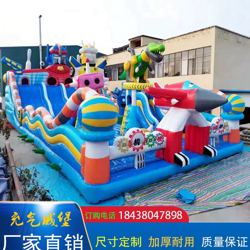 Уличный надувной замок, батут, горка для amusement парков, игрушка