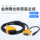 Золотой Pentium Black King Kong C91C80 Диагностический прибор для подключения OBD mini 1