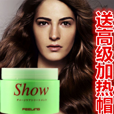 Japan Feeling Filling Ursolic Acid Fortified Hair Care Film Inverted Membrane Free Of Steam Oiled Oil Cream Nutritional Oil Hydrotherapy