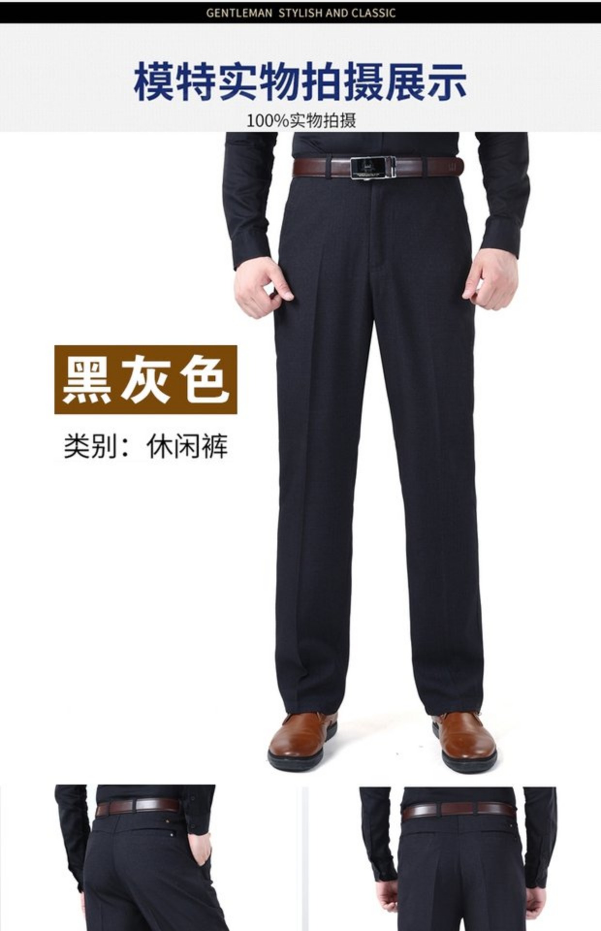 Đàn ông trung niên kinh doanh quần âu mùa thu và mùa đông quần dày nam trung niên lỏng lẻo cha dài quần mới quần thể dục