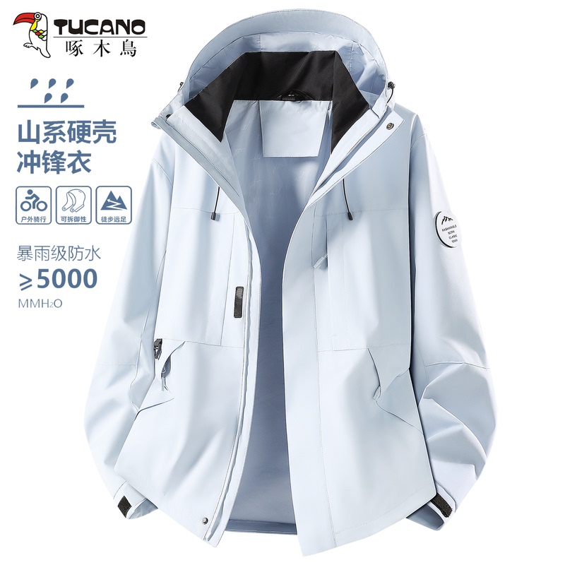 Woodpecker Brand Women's Jacket 2026 New Model Hooded Three-In-One Outdoor Windproof Waterproof High-End Early Spring Jacket for Men Woodpecker Brand Women's Jacket 2026 New Model Hooded Three-In-One Outdoor Windproof Waterproof High-End Early Spring Jacket for Men